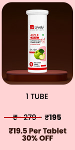 Single Tube