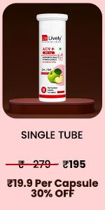 Single Tube